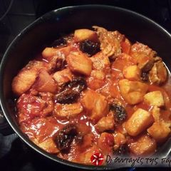 A picture of Pork with quince and prunes.