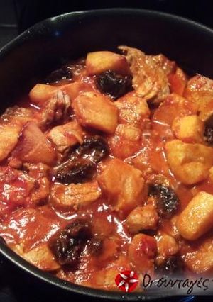A picture of Pork with quince and prunes.