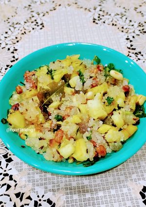 A picture of Sago Khichdi.