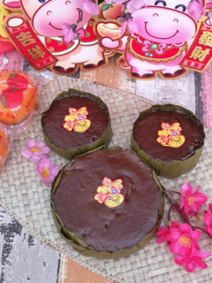 Foto resep Kue Keranjang