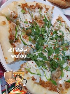صورة لوصفة 4- بيتزا الرانش