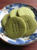Matcha & White Chocolate Shortbread
