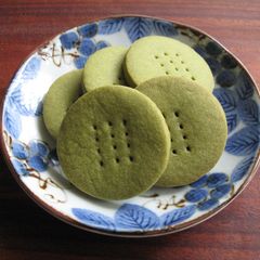 A picture of Matcha & White Chocolate Shortbread.