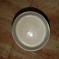 A picture of Chiku juice.
