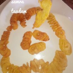A picture of Spring chips.