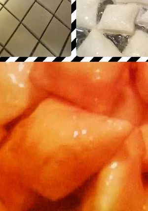 صورة لوصفة البغاشه