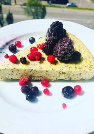 Gymbeam Sajttorta recept fotója