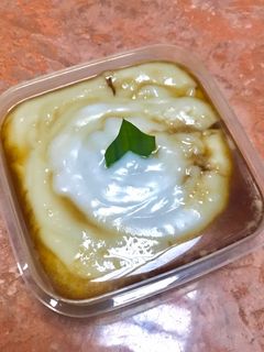 Foto resep Bubur Sumsum