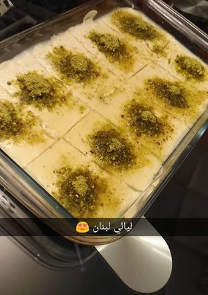صورة لوصفة ليالي لبنان على طريقتي