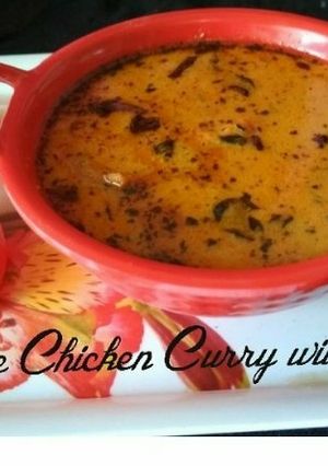 A picture of Simple Chicken Curry With Twist.