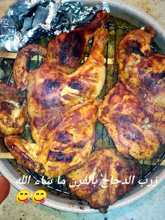 صورة لوصفة زرب الدجاج مع الأرز بالفرن 🌾
