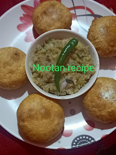 लिट्टी चोखा (Litti chokha recipe in Hindi) रेसिपी मुख्य फोटो