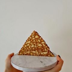 A picture of Anthill cake.