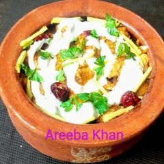 A picture of Creamy Chicken Handi.