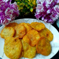 A picture of Split Moong Dal Mathri.