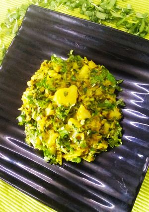 A picture of Aloo Bhaji.