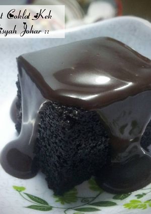Foto resep Chocolate Moist Cake