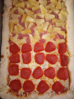 Una foto de Pizza 🍕