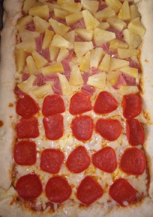Una foto de Pizza 🍕