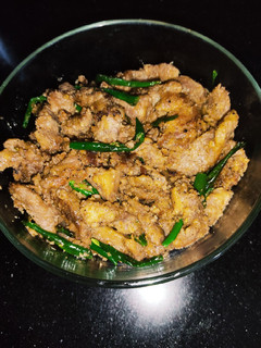 A picture of Beef Chilli.