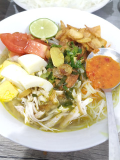 Foto resep Soto Ayam Lamongan