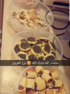 صورة لوصفة عجينة المعجنات والفطائر