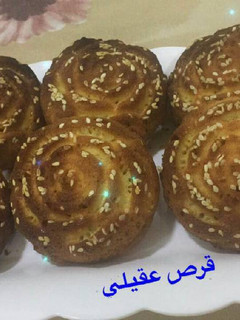 صورة لوصفة قرص عقيلي