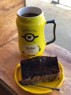 عکسی از دستور تیرامیسو