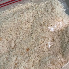 A picture of PANKO: Breadcrumbs.