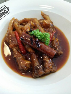 Foto resep Ceker Ayam Dimsum