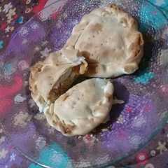 Una foto de Mini tarta de pollo