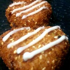 A picture of Heart Vegetable Cutlets.