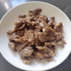 Stir Fry Beef Slices A picture of Stir Fry Beef Slices.