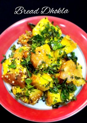 A picture of Bread Dhokla.