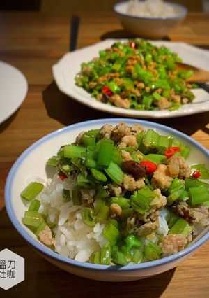 空心菜梗炒肉末 的食譜成品照片