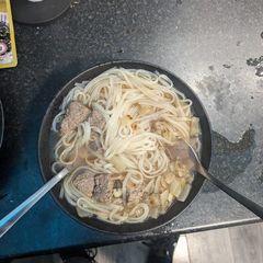 A picture of Beef pho.