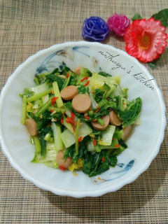 Foto resep #7. Cah Sawi Pedas