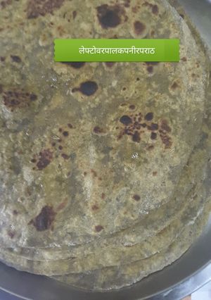 A picture of Leftover Palak Paneer Paratha.