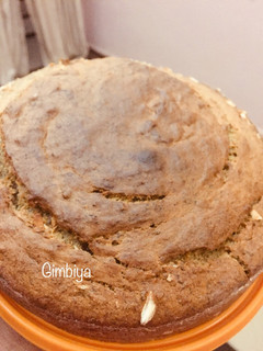 A picture of Banana Bread.