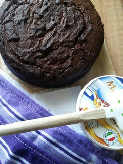 Φωτογραφία της συνταγής Κέικ Nutella με 3 υλικά