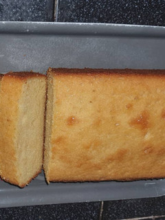 A picture of Lemon Pound Cake with a Simple Lemon Glaze.