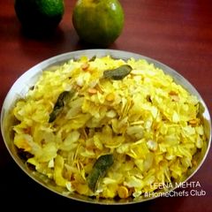 A picture of Roasted Poha Chivda.