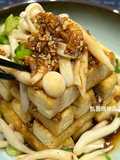 Mushroom Tofu Tower