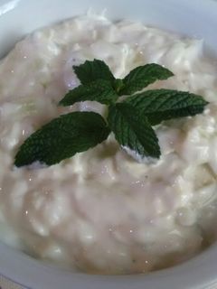 A picture of Tzatziki.