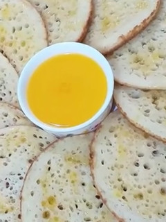 صورة لوصفة بغرير خفيف ومتقب ناجح 100%