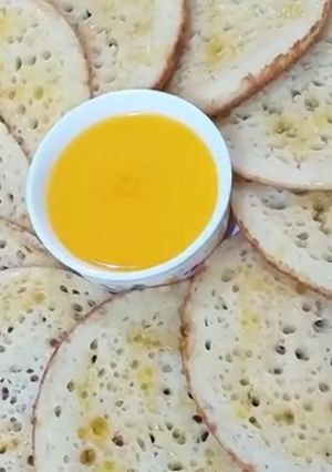 صورة لوصفة بغرير خفيف ومتقب ناجح 100%