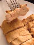 Air Fry Chicken Breast