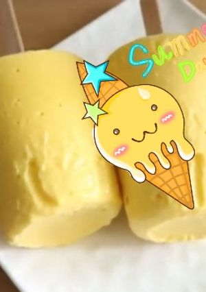 A picture of Mango kulfi.