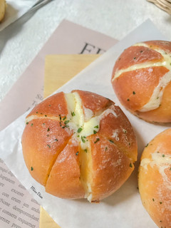 Foto resep Mini korean Cream Cheese Garlic Bread