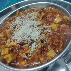 A picture of Shahi peneer.